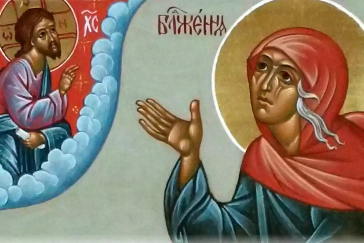 Una pintura religiosa muestra a dos figuras con halos, una de ellas con un manto rojo y la otra en un fondo azul con nubes. Una pintura religiosa muestra a dos figuras con halos, una de ellas con un manto rojo y la otra en un fondo azul con nubes.